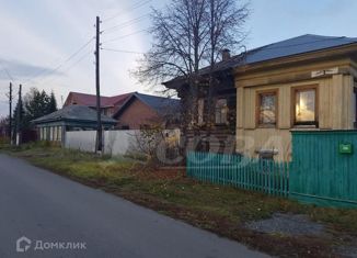 Продажа земельного участка, 13 сот., село Яр, улица Источник, 48