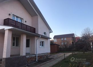 Продам дом, 300 м2, деревня Уптино, Ягодная улица