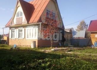 Продам дом, 64 м2, садовое некоммерческое товарищество Колос-Рем, 1-я Сибирская улица