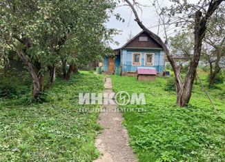 Продажа дома, 27.9 м2, деревня Аристово, деревня Старое Аристово, 20