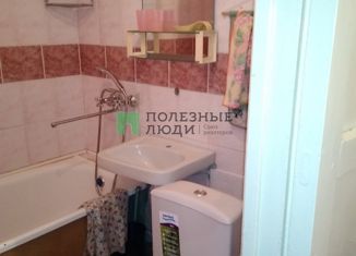 1-комнатная квартира на продажу, 31 м2, Сыктывкар, Коммунистическая улица, 36, Центральный район