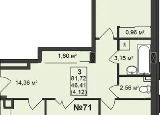 Продается трехкомнатная квартира, 81.72 м2, Нижний Новгород, улица Гоголя, 14, улица Гоголя