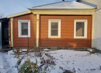 Дом на продажу, 44 м2, Серпухов, Авангардная улица, 11/31