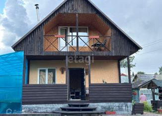 Продам дом, 56.4 м2, Дегтярск, улица Кольцова