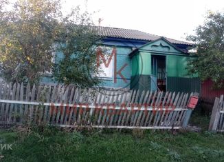 Продается дом, 37.6 м2, село Губари, улица Будённого, 37