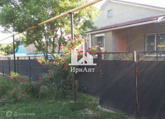 Продажа дома, 105 м2, поселок За Родину, Азовская улица, 10