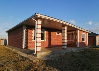 Продам дом, 134 м2, Краснодар, Интернациональный бульвар, 140, Интернациональный бульвар