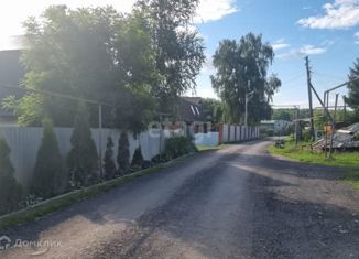 Земельный участок на продажу, 12 сот., деревня Демидовка