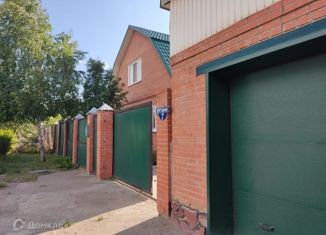 Дом на продажу, 156 м2, Минусинск, Курганная улица