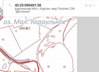 Продается участок, 5968 сот., Курган, площадь имени В.И. Ленина