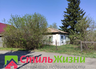 Продается дом, 45 м2, село Павловск, Мирная улица