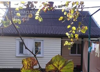 Дом на продажу, 40 м2, поселок городского типа Ахтырский