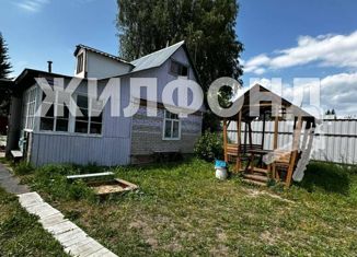 Продается дом, 52 м2, Новосибирск, Первомайский район