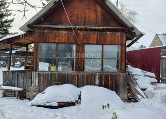 Дом на продажу, 30 м2, Черногорск