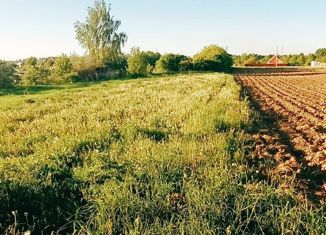 Земельный участок на продажу, 9.4 сот., поселок Харачево