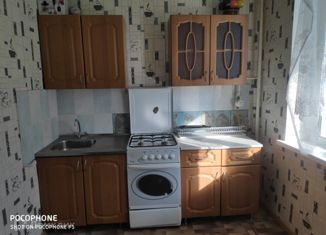 Продается однокомнатная квартира, 33.6 м2, Самарская область, проспект 50 лет Октября, 79