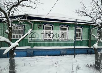 Дом на продажу, 76.2 м2, село Оскольское, Зелёная улица