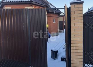 Продается таунхаус, 50.5 м2, Оренбург, Каслинская улица, 14