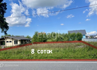 Продается участок, 8 сот., городской посёлок Тайцы, Советская улица