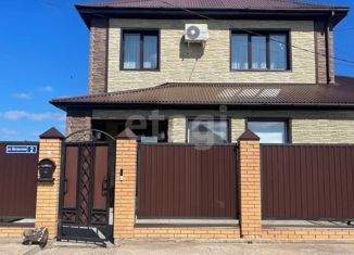 Продажа дома, 258 м2, Бугульма