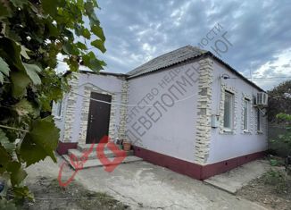 Продажа дома, 64.1 м2, Краснодар, улица 21 Партсъезда, 35, улица 21 Партсъезда