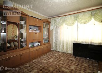 Продажа двухкомнатной квартиры, 52.6 м2, Забайкальский край, Новобульварная улица, 90
