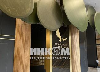 Продаю 2-комнатную квартиру, 43.7 м2, Москва, улица Сокольнический Вал, 3, станция Рижская