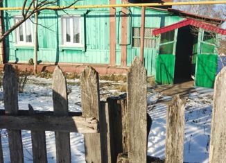 Продажа таунхауса, 42 м2, Республика Башкортостан, улица Ленина, 3