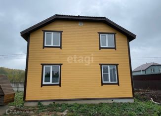 Продается дом, 88.1 м2, деревня Ивановка