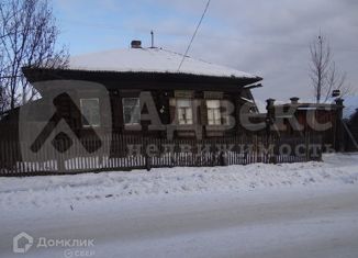 Продается дом, 50.8 м2, поселок Ертарский, Школьная улица, 6