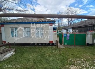 Продажа дома, 60 м2, село Пелагиада, улица Калинина