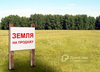 Продам земельный участок, 10 сот., Заводоуковск, Заводской переулок, 7