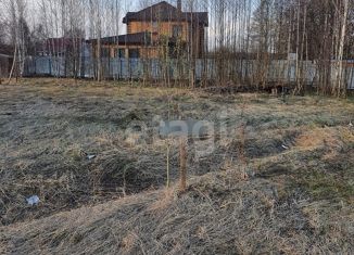 Продажа земельного участка, 9.5 сот., деревня Холуденево, Рябиновая улица, 41