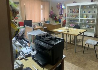 Продается офис, 169.7 м2, Саратов, Ленинский район, Одесская улица