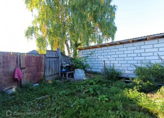 Продается дом, 25 м2, Тобольск, Подгорная улица