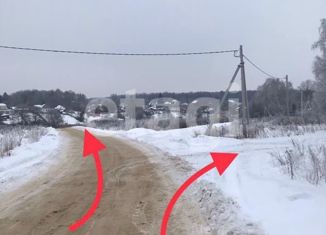 Продаю земельный участок, 12 сот., деревня Ивановка, Фруктовая улица