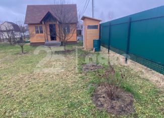 Продаю земельный участок, 13.3 сот., СНТ Калинка