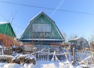 Продажа дома, 20 м2, Тюмень, Калининский округ, Центральная улица, 125