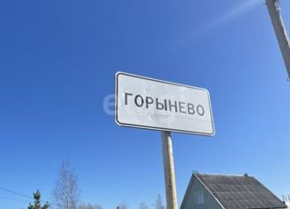 Продается земельный участок, 12 сот., Новгородская область, 49Н-1136