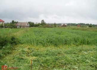 Продаю земельный участок, 15000 сот., село Копорье, Благодатная улица