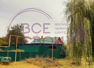 Продается дом, 40.6 м2, станица Бакинская