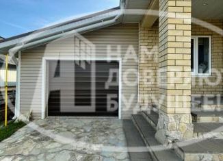 Продам дом, 122.5 м2, село Черёмушки, Солнечная улица