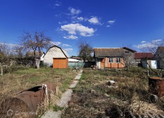 Продается участок, 5 сот., Воскресенск, садовое товарищество Отдых, 332