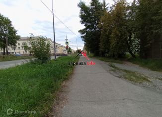 Продаю 2-комнатную квартиру, 23.2 м2, Нижний Тагил, улица Пархоменко, 135