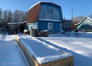 Дом на продажу, 48 м2, село Дрофа, Солнечная улица, 6