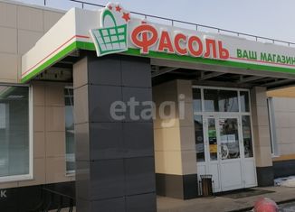 Продается офис, 196 м2, Челябинск, Кольцевая улица, Ленинский район