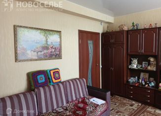 Продается 2-комнатная квартира, 45 м2, Скопин, Школьная улица, 10