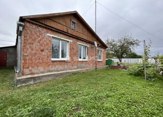 Продается дом, 79.8 м2, село Сергиевское, Зелёная улица, 63