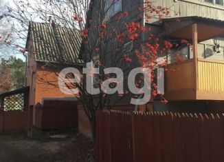 Продается дом, 90.6 м2, садоводческое некоммерческое товарищество Жарки-2