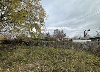 Продается участок, 10.5 сот., Челябинск, Центральный район, Центральная улица, 1
